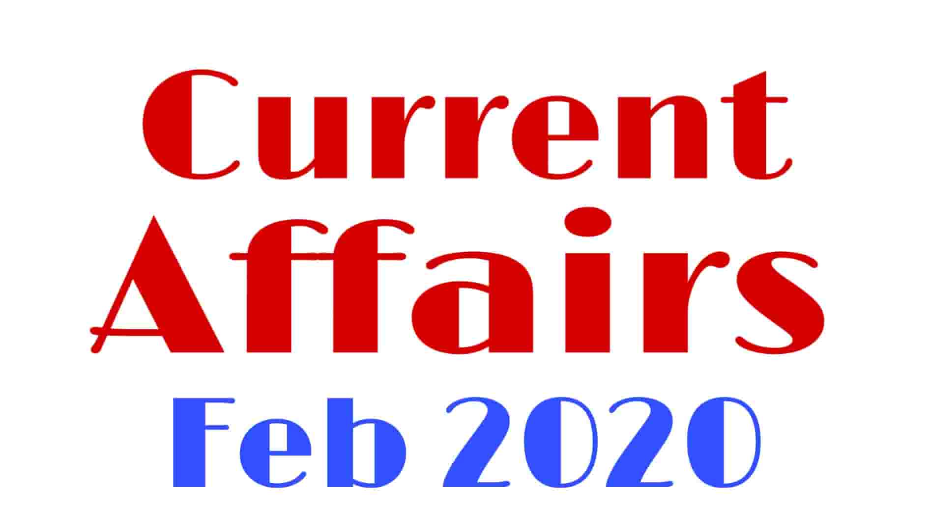 Current Affairs February 2020 in hindi