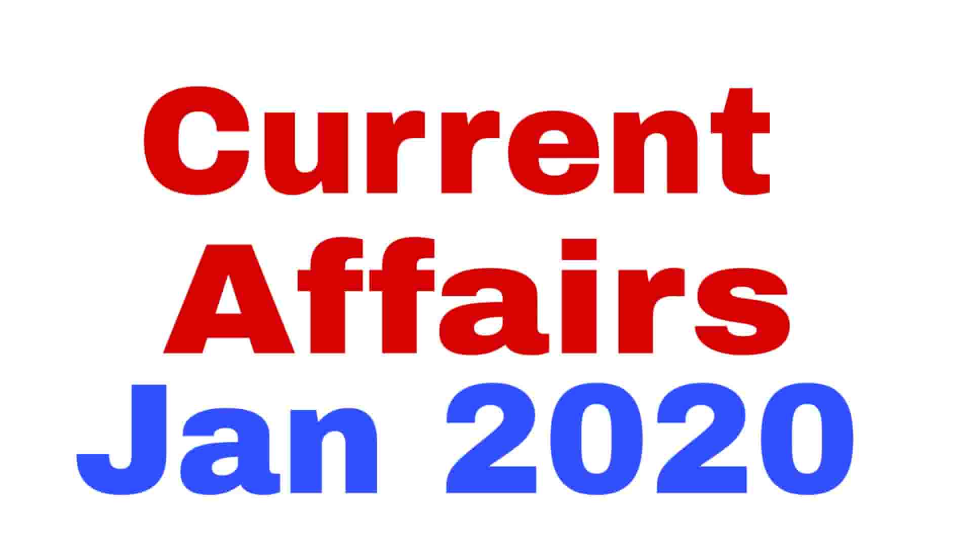 Current Affairs 2020 in hindi