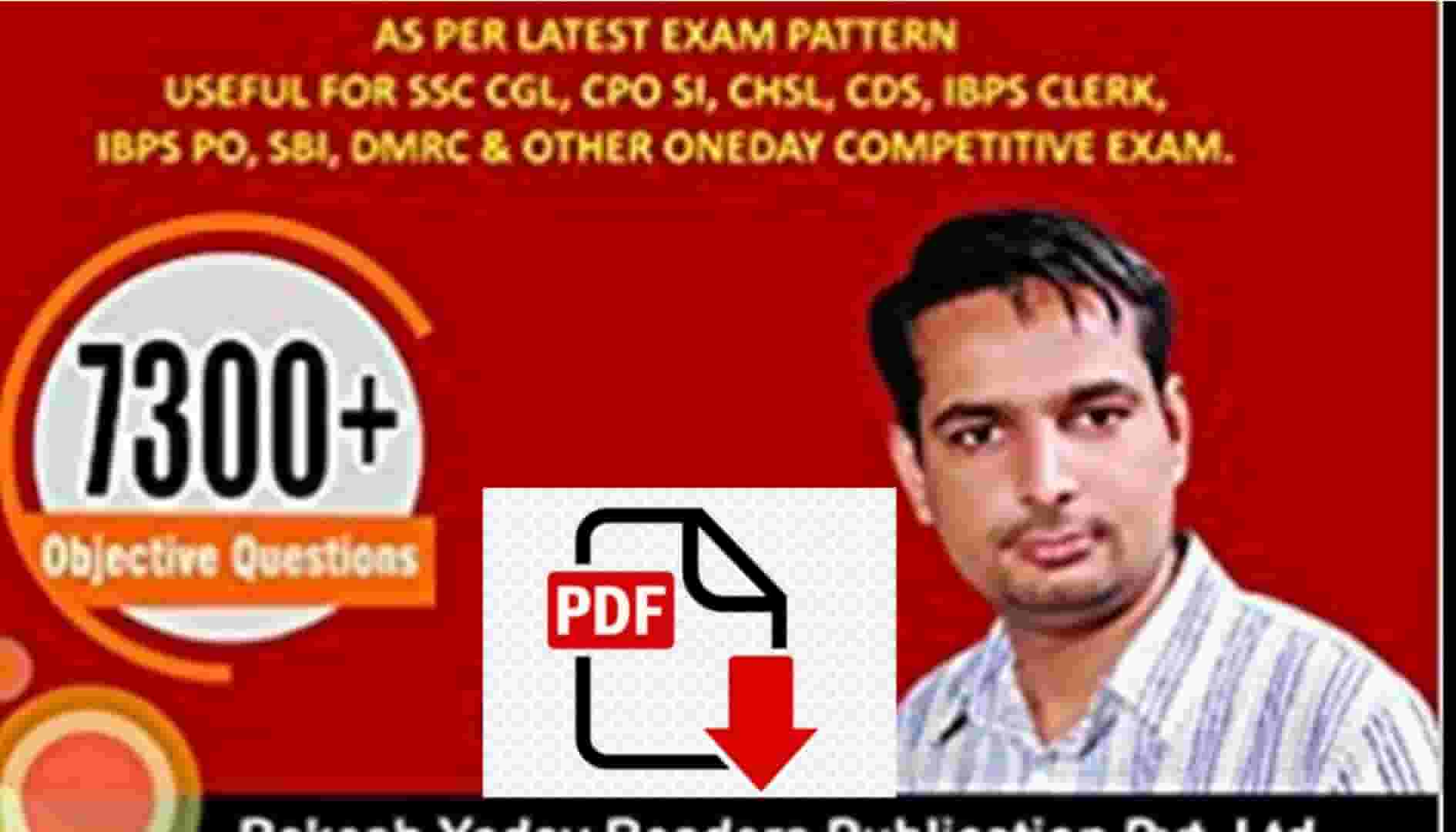 Rakesh Yadav Maths Book Pdf In English Free Download