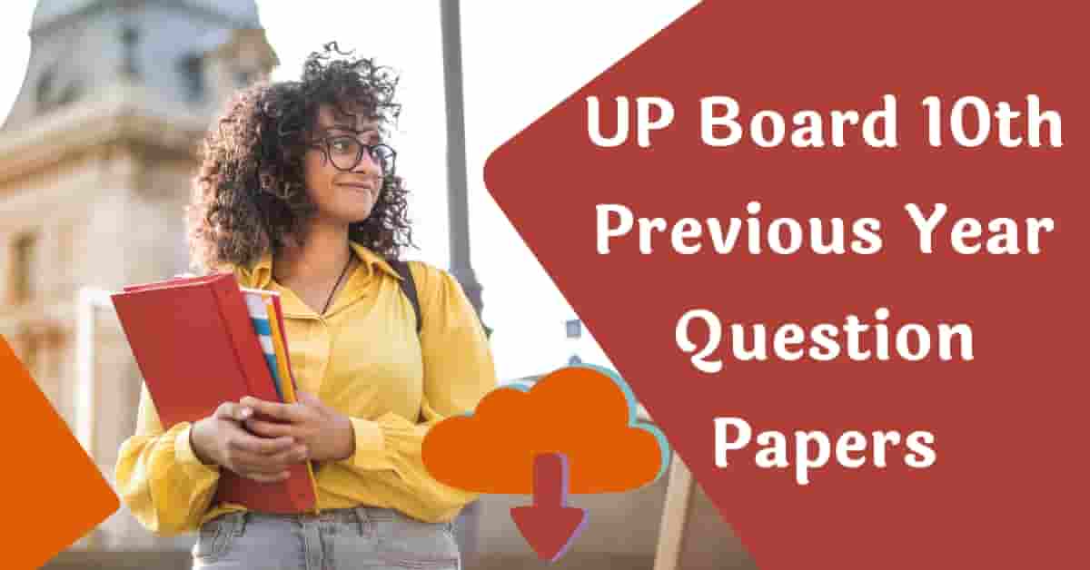UP Board 10th Question Paper Download